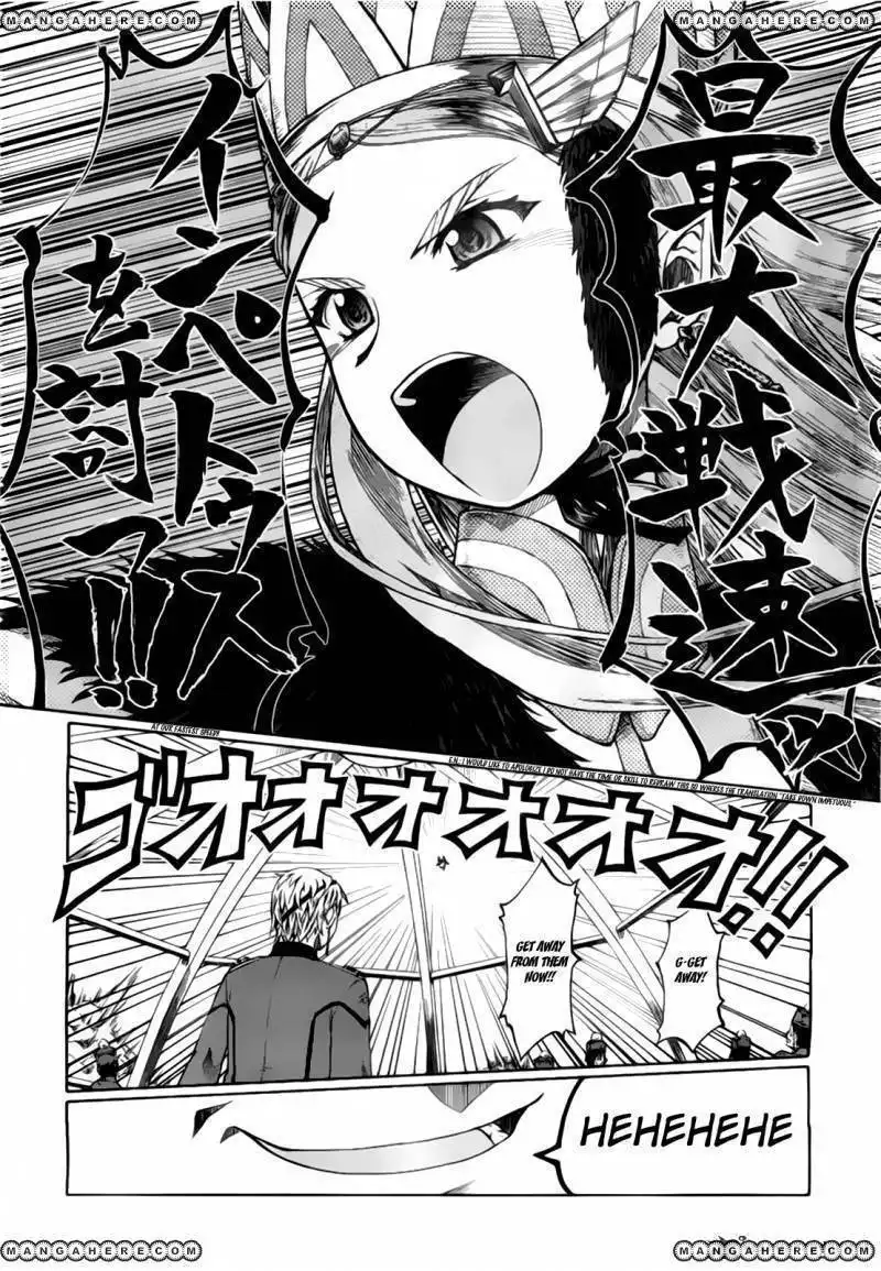 Last Exile Ginyoku No Fam Chapter 2 26